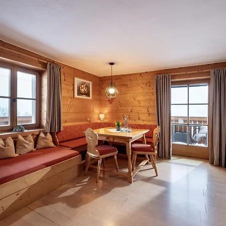 Haus Hofbichl Appartement